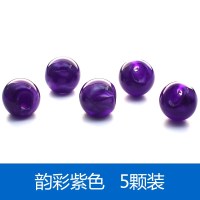 紫色 韵彩紫色 5颗装 紫色 韵彩紫色 5颗装 10mm 盘扣扣子旗袍唐装汉服圆形透明扣玉石散珠珍珠衬衫防走光女装纽扣