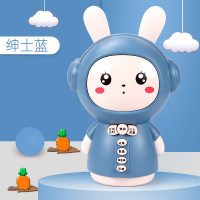 Q萌兔机器人早教故事机[蓝色] 儿童小兔子早教机故事机音乐儿歌播放器宝宝婴儿启蒙益智学习玩具