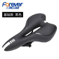 CZ010基础款运动车座-黑色[配工具]加赠防雨罩 山地自行车座子舒适型坐垫套硅胶超软座垫单车配件儿童车坐鞍座椅