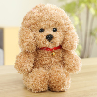 卡其色[裸款] 30cm[佩戴项圈无铃铛] 可爱泰迪小狗狗公仔穿毛衣款毛绒玩具安抚玩偶睡觉抱男女生日礼物