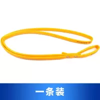 PU背带(一条装) 电动扳手架子工木工背带通用高压水管橡胶料水平管电板手保护套包