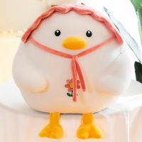 白色 30厘米[收藏订阅-送小礼物] 可爱小黄鸡毛绒玩具大黄鸭玩偶安抚布娃娃儿童公仔男女孩生日礼物