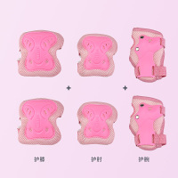 粉色专业护具 S(适合2-5岁) 乐秀儿童轮滑护具滑板平衡车头盔自行车溜冰套装保护装备护膝防摔