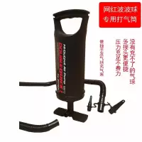 波波球专用手推 气球打气筒电动打气泵电动插电充气筒吹气球工具婚礼气球快速充气