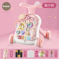 薇尔粉无桌腿+普通电池[学步车+游戏桌+床栏玩具] baee宝宝助步学步车手推车学走路1防侧翻o型腿儿童多功能婴儿玩具
