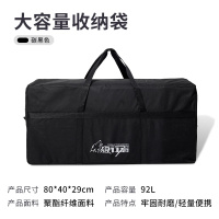 大容量 收纳袋 户外露营加厚收纳背包收纳袋超大徒步骑行驮包旅行帐篷睡袋装备包