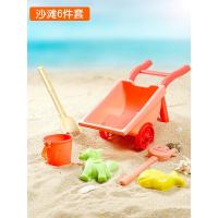 中号推车6件套 建雄儿童沙滩玩具套装铲子和桶沙漏宝宝挖沙玩沙子决明子沙池工具