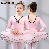 樱花粉长袖黑边网纱 110 儿童舞蹈服女练功服春夏短袖连体裙幼儿中国舞形体服女童芭蕾舞服