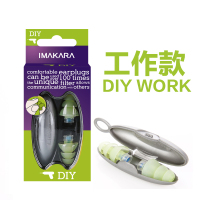 隔音耳塞♥[工作款] M 楼上吵闹防楼上噪音耳塞头戴式非一次性聆听婴儿睡眠劳保隐形航空