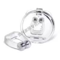 透明() 防打呼噜鼻夹磁吸止鼾器睡觉防止鼻塞打鼾硅胶睡眠鼻夹子