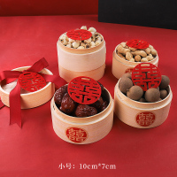 蒸笼套装 小号(4个) 结婚用品早生贵子压床摆件多囍优品婚房装饰布置糖果蒸笼套装礼盒