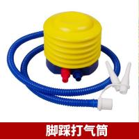 脚踩气筒1个 气球打气筒脚踩打气筒手推打气筒电动充气筒气球充气筒充气泵