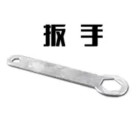 扳手 110切割机云石机手提锯木工电动工具导板靠改装配件三角尺底板4寸