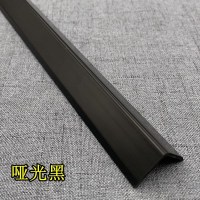 2cm哑光黑 1米不带胶 护角条护墙角pvc塑料阳角线包边防撞保护条免打孔贴瓷砖客厅装饰