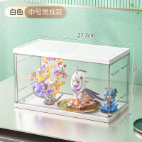白色矮款不带搁板 泡泡玛特盲盒收纳展示架桌面大号公仔手办收纳盒柜子展示盒亚克力