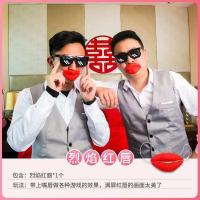 烈焰红唇(1个) 投扔充气鹿角头箍套圈头套圈圈投掷百发百中圣诞充气麋鹿角套游戏