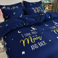 星际穿越 150x200cm[单件被套] 四件套床上用品简约春夏季被套男生寝室水洗棉单人床单三件套床品