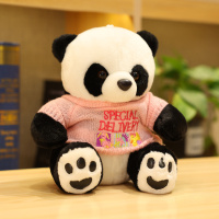 粉毛衣绣字款 22cm 可爱毛衣大熊猫公仔毛绒玩具安抚玩偶睡觉抱小娃娃男女孩儿童礼物