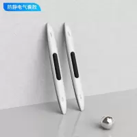 白色「去静电+带气囊」2条装[后视镜贴] 汽车车门防撞条硅胶门边防刮贴后视镜防刮蹭擦保护门条透明贴神器