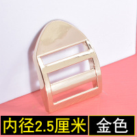 金属材质内径2.5厘米--金色(收藏送塑料款2个) 1个数量 金属四档扣目字扣书包登山包调节扣双肩背包箱包配件铁卡扣不锈
