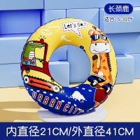 蓝黄长颈鹿50码(建议体重15-30斤)送打气筒 儿童游泳圈成人加厚款防侧翻游泳装备男女童水泡圈初学宝宝腋下圈