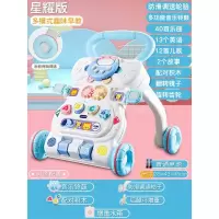 标配版[电池款]调速+后腿增重+水箱 蓝 宝宝学步推车防侧翻婴儿学走路助步6-18个月9学步车手推车玩具1岁