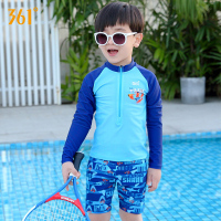 5040长袖分体 6码(建议身高85-100cm,体重13-20斤) 361儿童游泳衣男童女童分体长袖防晒小童宝宝中大童