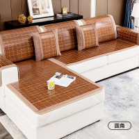 辰瑾[圆角] 45*45cm抱枕套 竹席沙发垫夏季夏天款沙发凉席竹席坐垫简约凉垫防滑沙发套罩盖布