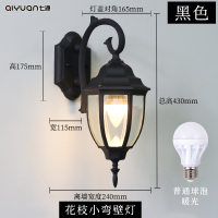 [黑色]------送 3W LED球泡 欧式LED防水户外壁灯 书房床头灯创意复古阳台过道楼梯走廊灯路灯