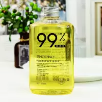 缤肌内衣裤洁净专洗原液260ml 深层清洁血渍专用洗衣液女士