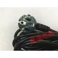 3米 VDE认证欧标欧规电脑电源线3芯1平方3米4米三孔欧规插头电源线