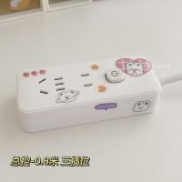 0.8米三插孔 送贴纸 智能安全多插位插线板 USB家用分控拖线板排插座插头宿舍接线板
