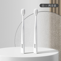 两支装 rnw牙刷软毛成人护龈纳米万毛大人情侣月子男士专用家用家庭装