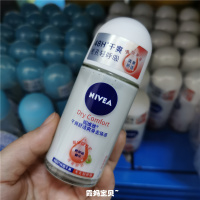 走珠-干爽舒适180 其他香调 0g 妮维雅香体止汗露腋下走珠液50ml 去异味爽身留香喷雾150ml