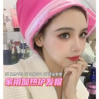 玫红色蒸发帽 加热帽蒸发帽女头发护理电热帽子蒸汽焗油帽家用发膜染发护发