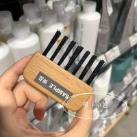 水青冈清理梳/发梳用 全长约6cm MUJI无印 良品 水青冈发梳 木柄头皮护理气垫梳子按摩梳清理梳