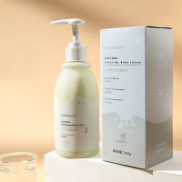 奶香 250g 羊奶身体乳保湿秋冬滋润补水护理润肤乳液全身持久留香女男士维e