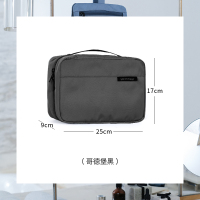 哥德堡黑 洗漱包男士旅行干湿分离出差洗簌便携防水洗漱用品收纳袋洗护套装