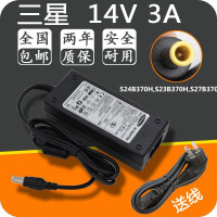 三星S24B370H,S23B370H,S27B370电脑液晶显示器电源适配器充电线