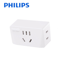 SPS1300P 不带线 1位组合2位两插 飞利浦插座转换器无线创意电源插头一转二三多孔转接头接线板插排