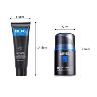 洗面奶+面霜 (各一瓶) 男士矿物泥高档男士洗护护肤套装清洁样板间卫生间软装道具摆件
