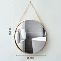 金 铁链镜[小号] 免打孔宿舍梳妆镜壁挂浴室镜洗漱台镜化妆镜卫生间卫浴镜子幼儿园