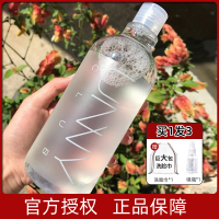 unny卸妆水官方旗舰店毛孔脸部温和眼唇脸三合一卸妆液李佳推荐琦
