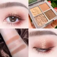 4#芬芳送 眼影刷 眼影盘ins超火novo四色便携小盘眼影眼线平价学生棕色系闪大地色