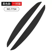 7754保险杠黑色2条装 硅胶汽车防撞条通用型保险杠轮眉防撞胶贴改装饰条跨境