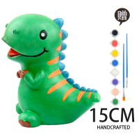 黑色 8色S023 儿童涂色玩具非石膏娃娃 彩绘存钱罐白胚画diy手工涂鸦搪胶恐龙