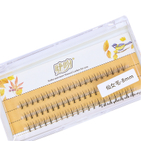 8mm 睫吻单簇芭比夹心朵毛假睫毛女仙女毛芭比眼睫毛自嫁接5长度混合