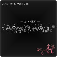 白色 烫图厂烫钻图案衣服装饰辅料配件烫画DIY水钻贴订制 花边成品图案