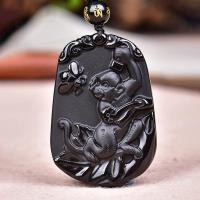 裸坠 天然磨砂黑曜石十二生肖属猴者本命年吊坠项链饰品男女情侣挂件