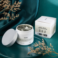 1盒 hih泥膜火山岩泥毛孔紧实面膜深层清洁去黑头粉刺涂抹式收缩毛孔